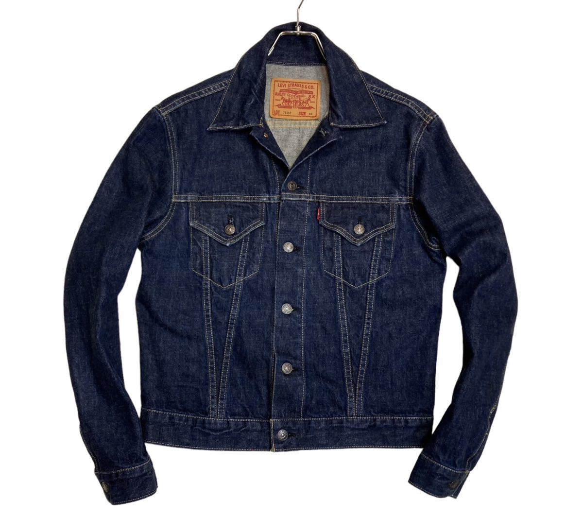 希少！当時物 美品 LEVI