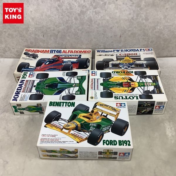 1円〜 タミヤ ディティールアップパーツシリーズ 1/12 Honda RC211V