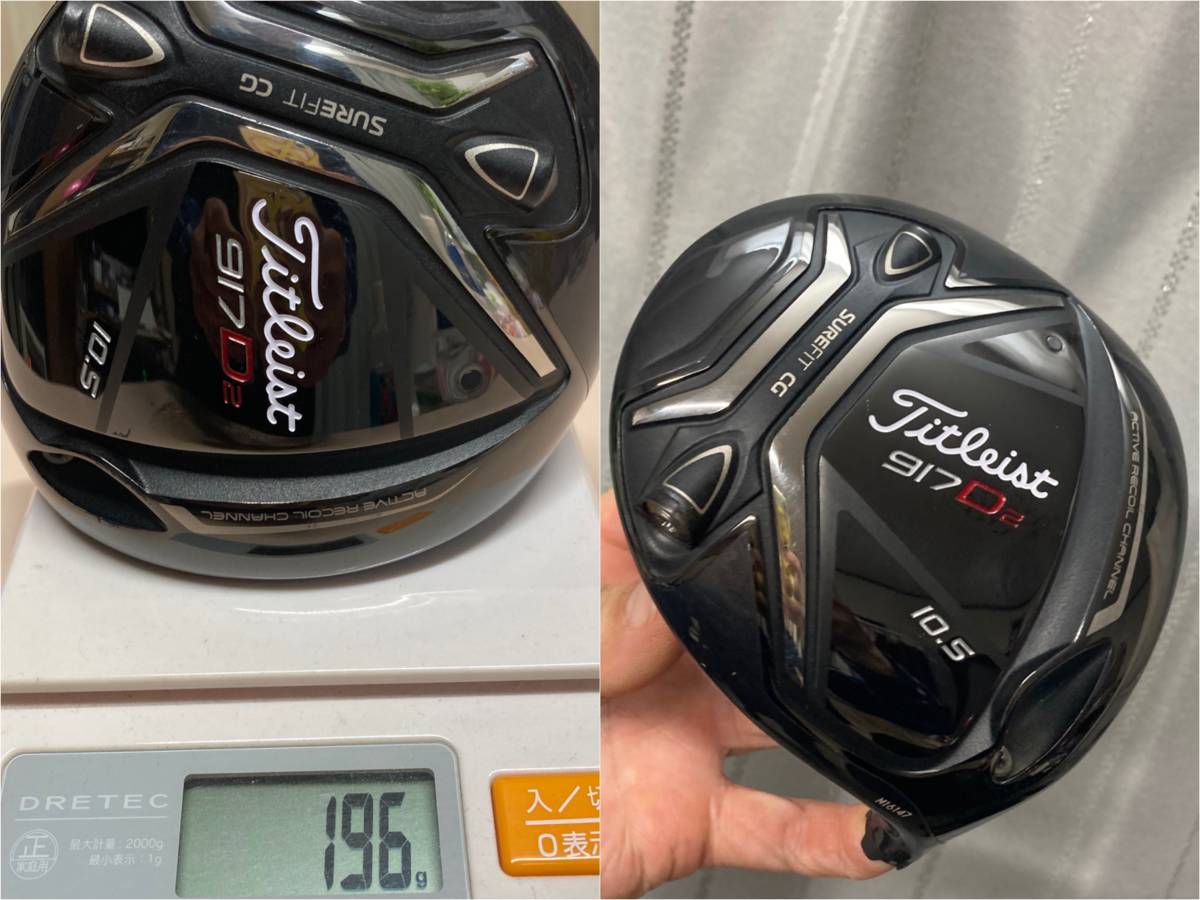 新品同様/917-D2 10.5°196gヘッド単品郵便物定形外690円