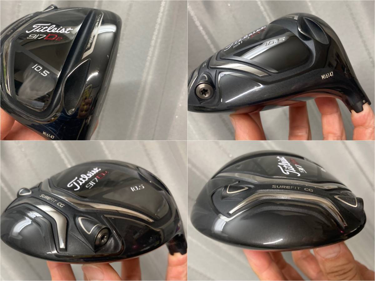 新品同様/917-D2 10.5°196gヘッド単品郵便物定形外690円