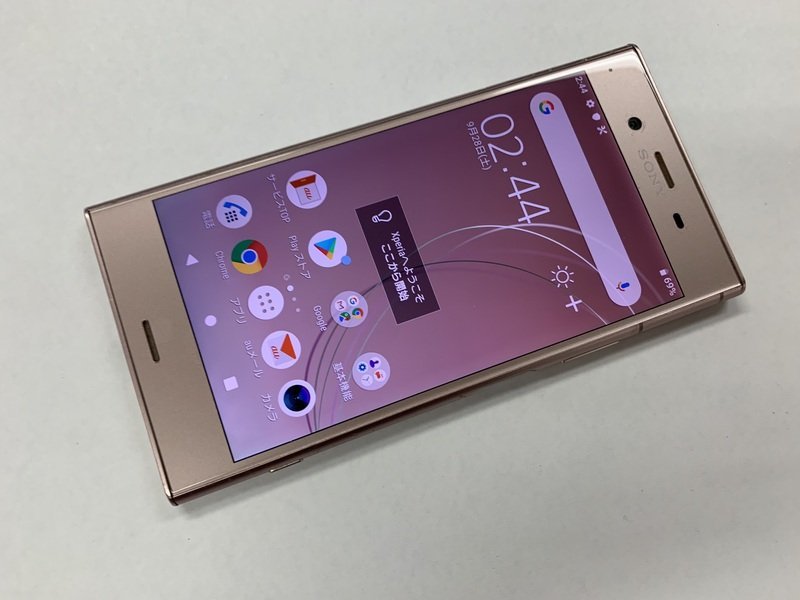 docomo SC-56C ブラック スマートフォン Galaxy A23 5G SC-56C