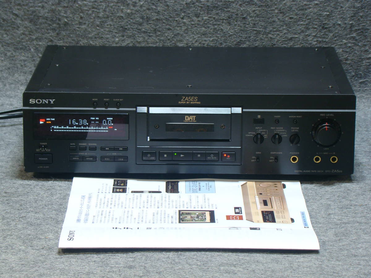 SONY DATデッキ DTC-ZA5ES(N) Sony DTC-ZA5ES Digital Audio SONY DATデッキ DTC-ZA5ES(N) Sony DTC-ZA5ES Digital Audio