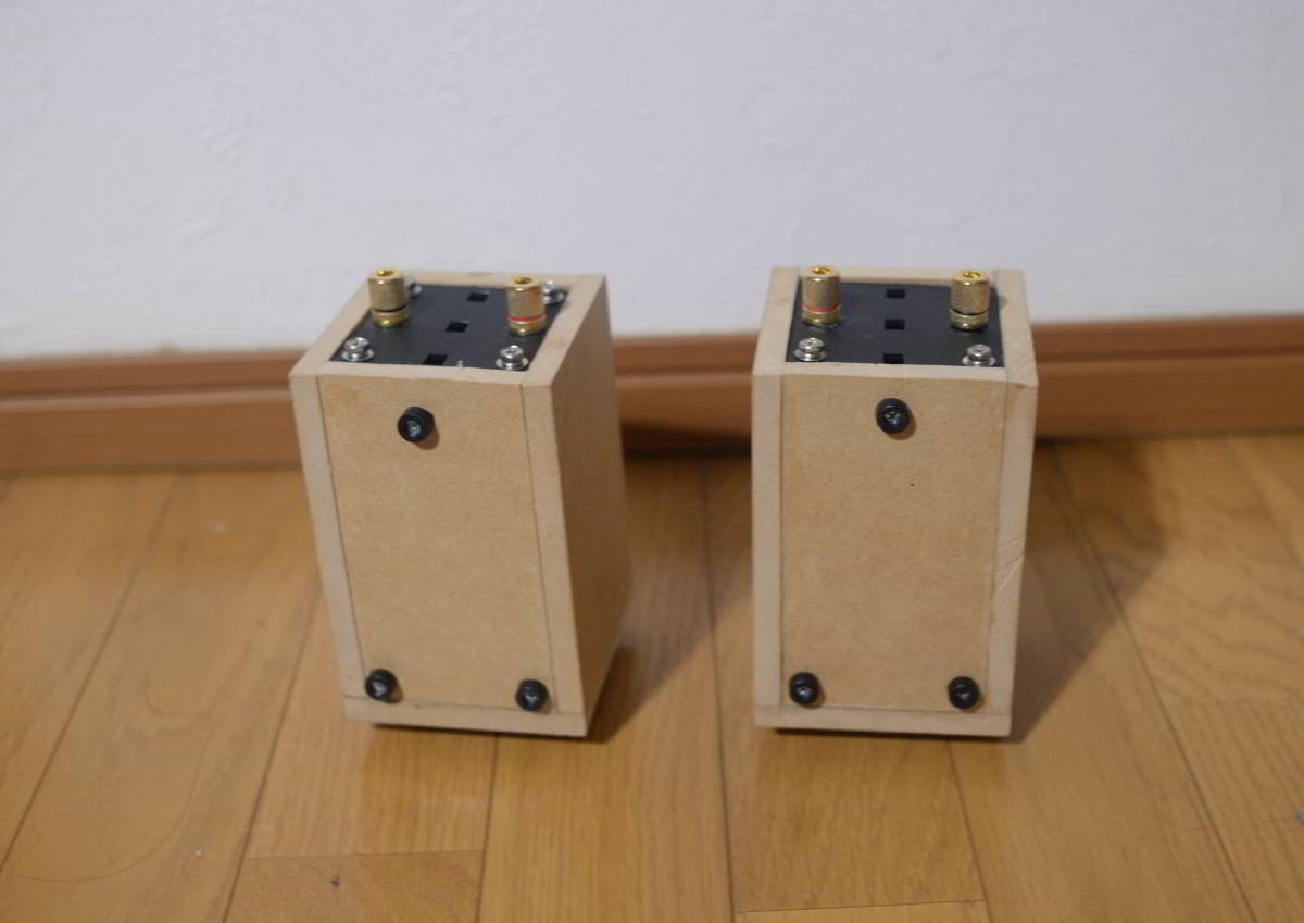 Lo-D H-54H ホーンツイータ ペア H-54H Lo-D 日立 ホーンスピーカー