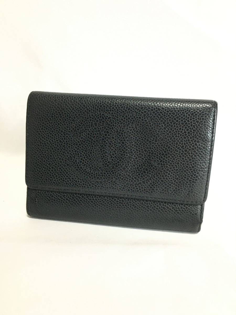 シャネル CHANEL 長財布 - キャビアスキン 黒 16番台 財布
