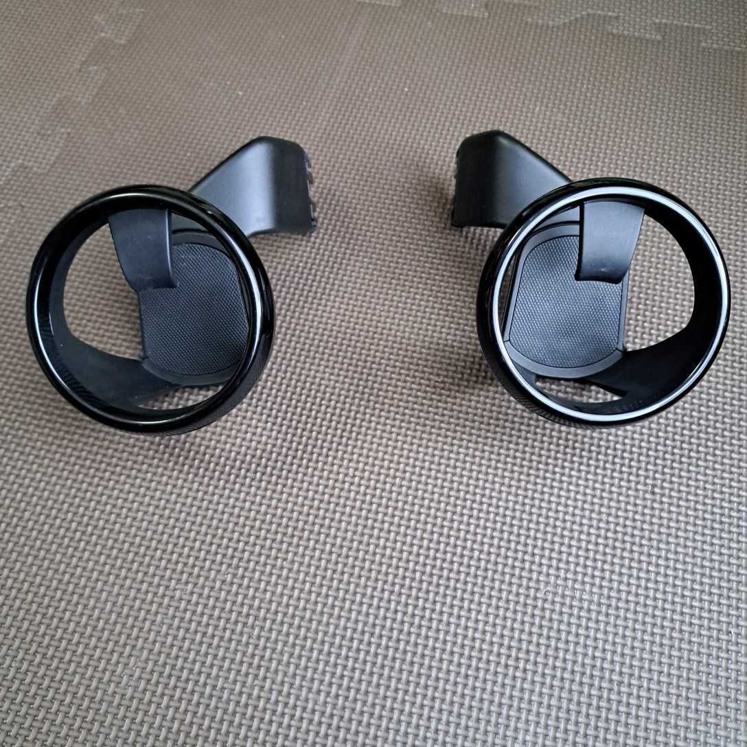 NDロードスター ドリンクホルダー