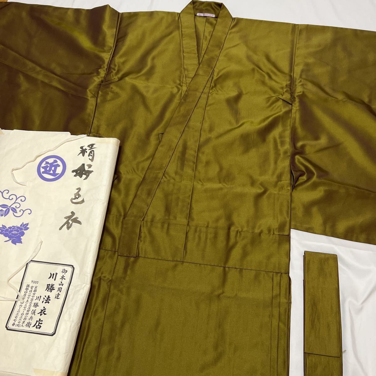 美品【色衣】玉虫色 緑 精好織 正絹 冬用 法要 葬儀 仏具 僧侶 装束