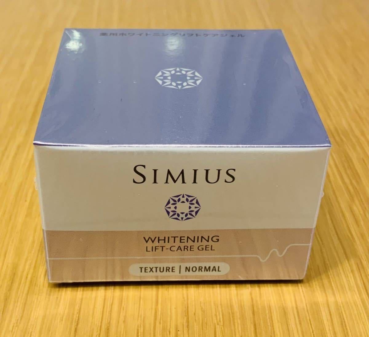  / 品 メビウス製薬/SIMIUS/シミウス/薬用ホワイトニング/リフトケアジェル/保湿クリーム/60g(一般)｜売買されたオークション情報、yahooの商品情報をアーカイブ公開 - オークファン 一般
