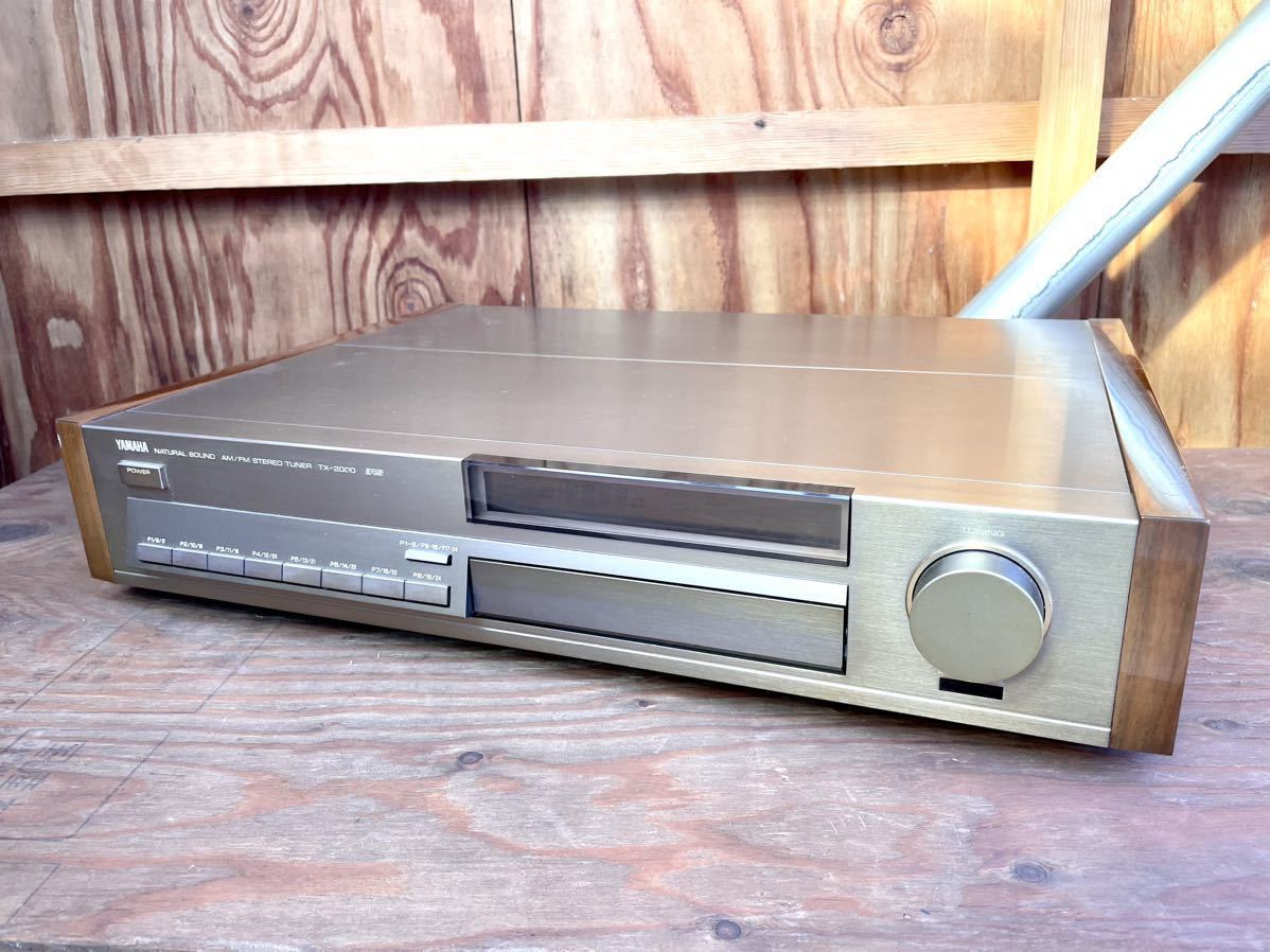 YAMAHA ステレオレシーバー アンプ CR-400 YAMAHA CR-400 【公式通販】