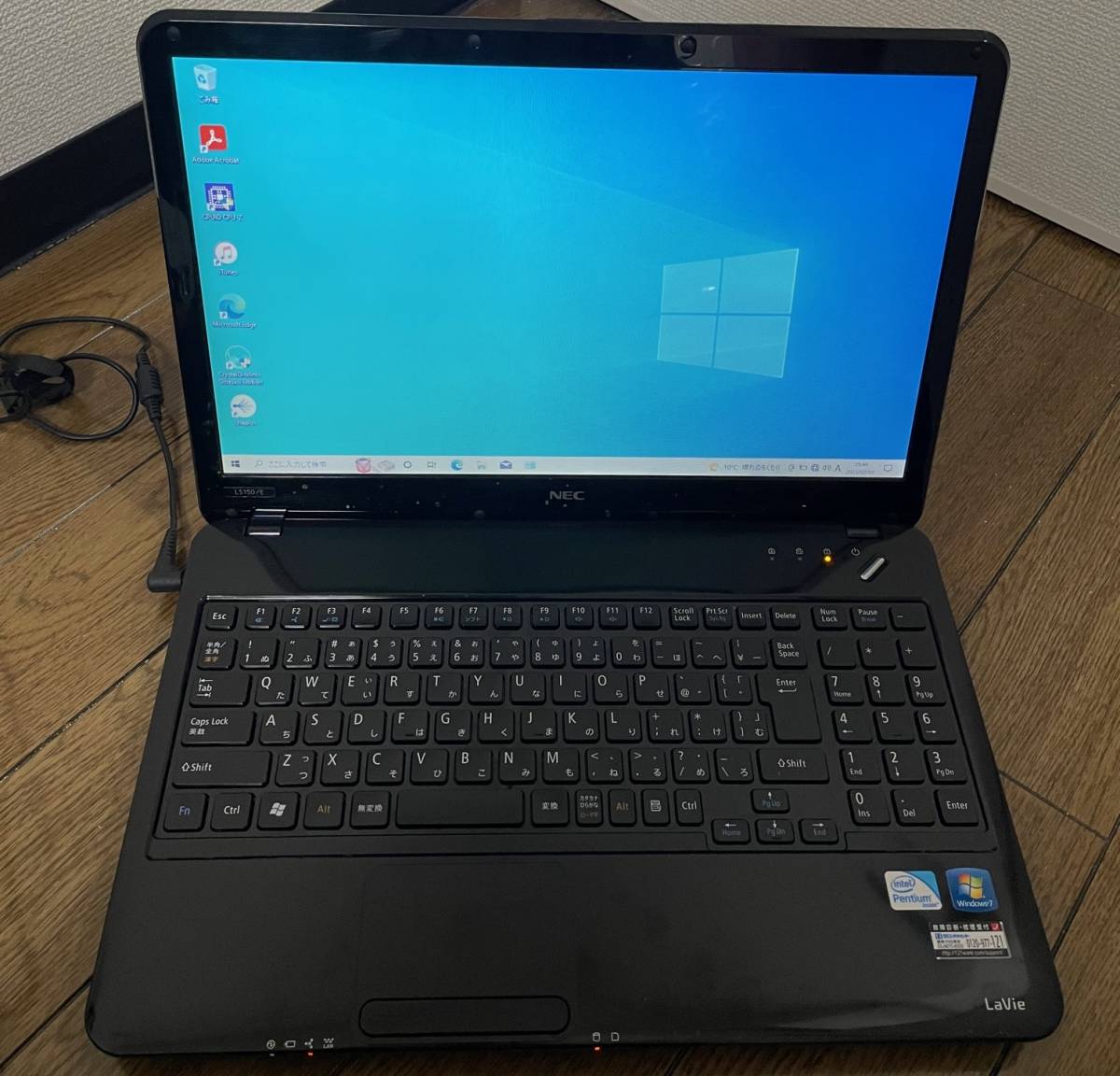中古 NECノートパソコン/PC-LS150ES6B/Windows11 Home/Intel Pentium