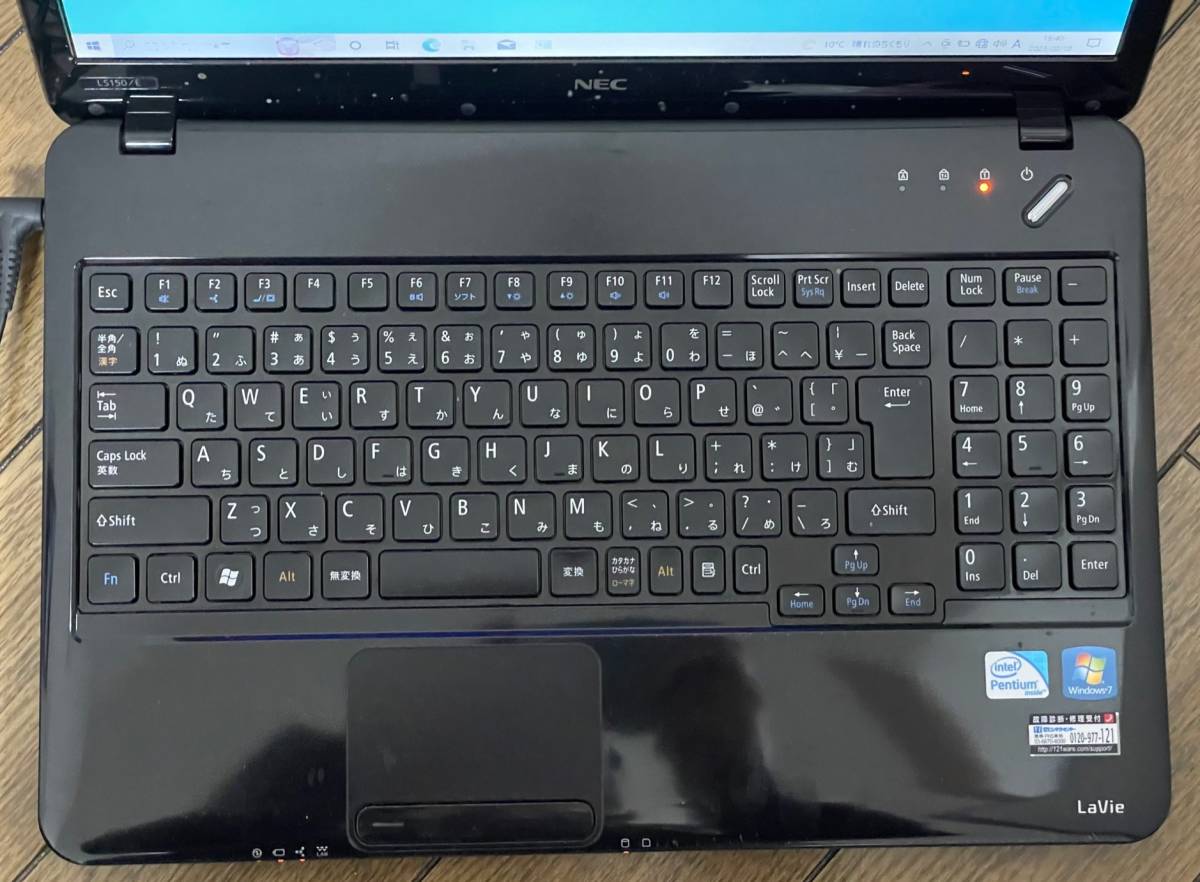 Windowsノート本体 NEC Pentium P6200 Win11 8GB SSD250GB 中古 NECノートパソコン/PC-LS150ES6B/Windows11 Home/Intel Pentium