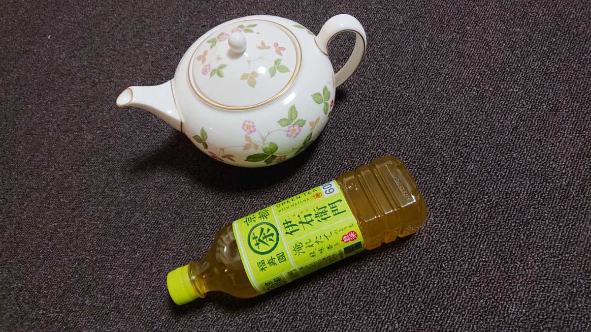 ワイルドストロベリー ワイルド ストロベリー ウェッジウッド