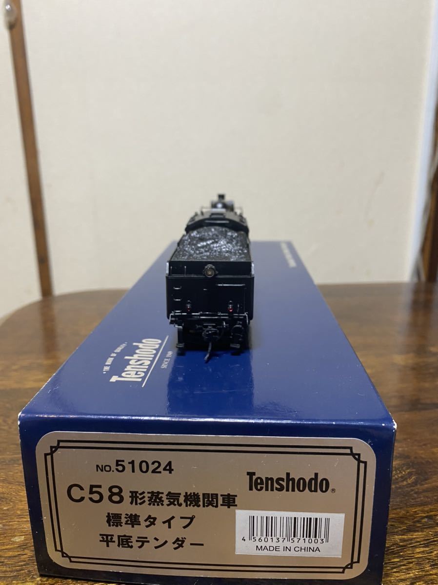鉄道模型 天賞堂 51024 C58蒸気機関車 標準タイプ 平底テンダー