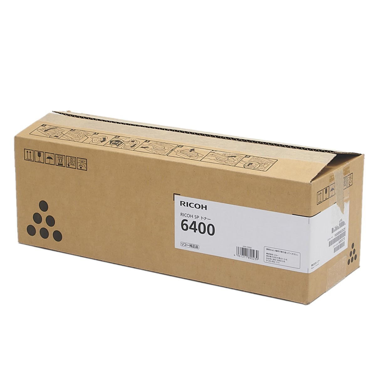 送料無料!! RICOH SP トナー 6400 600573 純正 箱開封品 【ku】