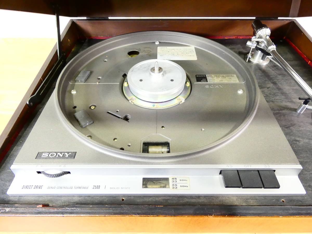 SONY tts 800 レコードプレーヤー かたう