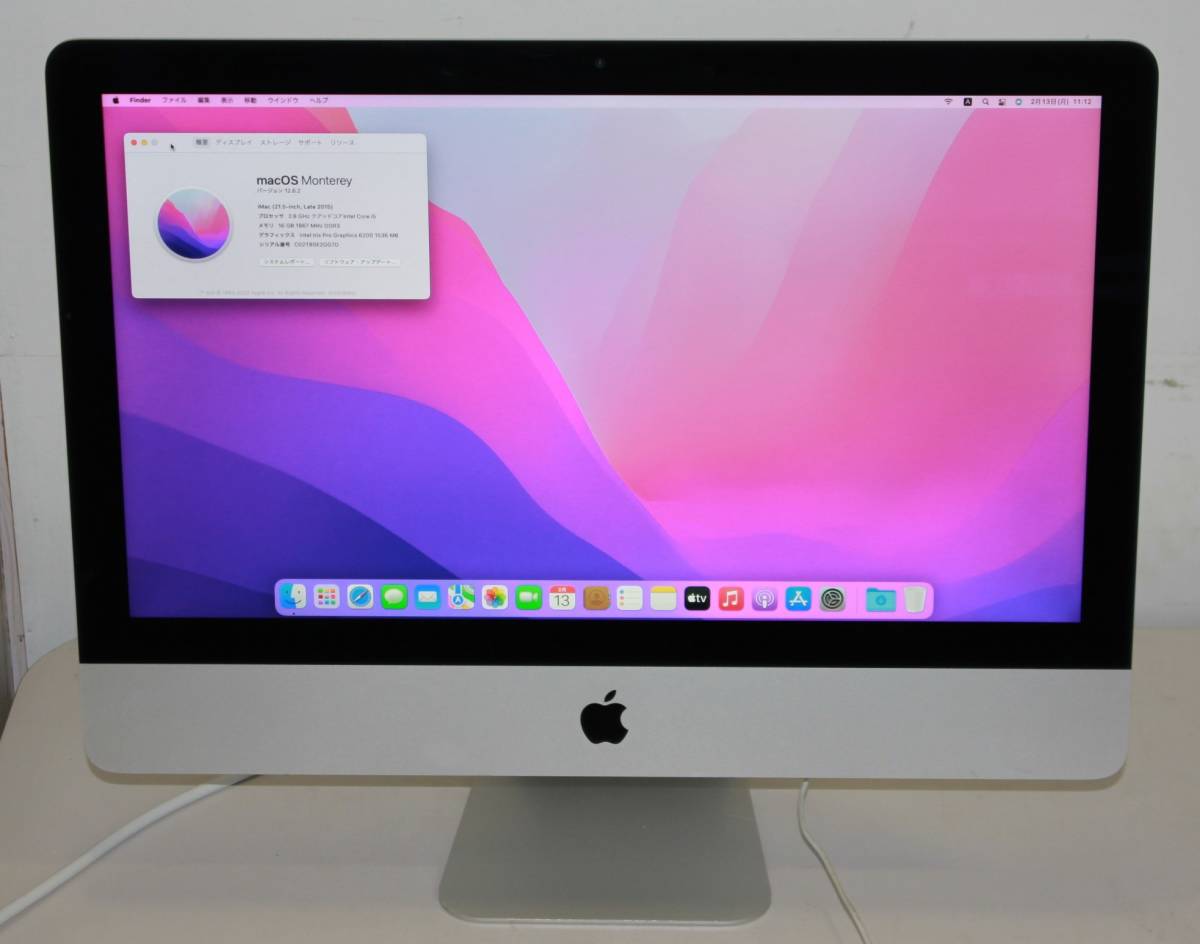 アップル A1418 IMAC Core i5 2.80Ghz　クアッドコア 16GB SSD 256GB WiFi BT カメラ 21.5インチ★OS Monterey★Late 2015★