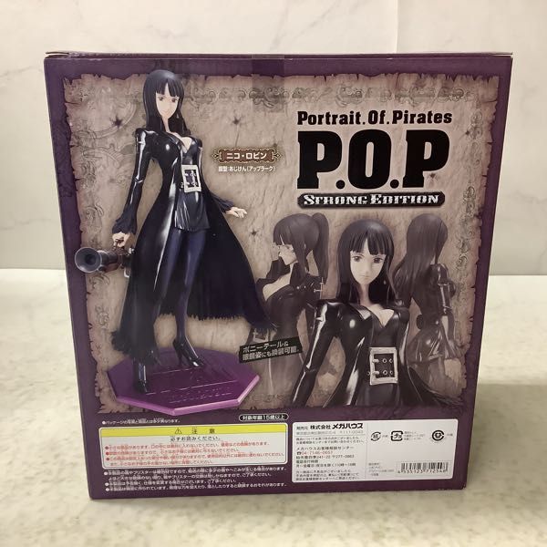 1円〜 未開封 メガハウス P.O.P STRONG EDITION/POP ONE PIECE ニコ
