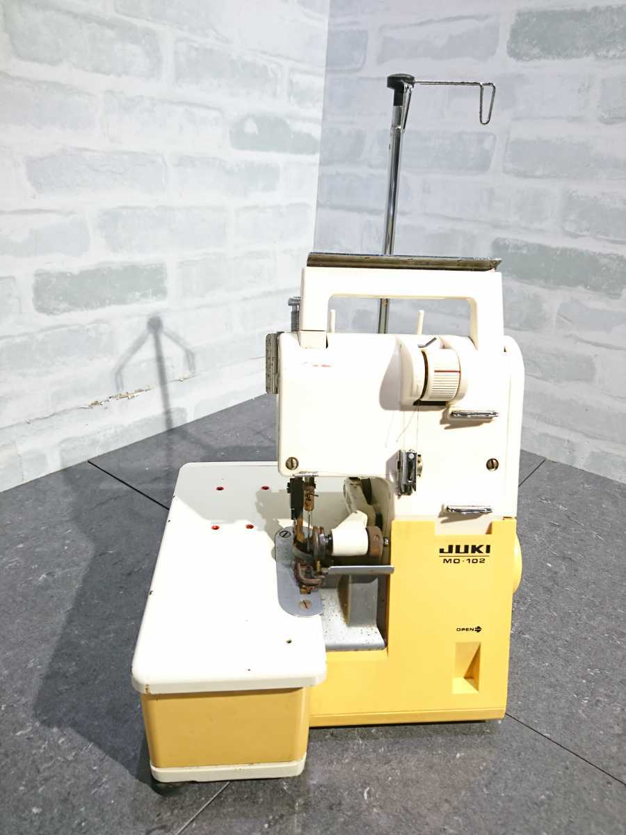 ロックミシン JUKI ジューキ ヨドバシ.com - MO-2900 【ジャンク品】管