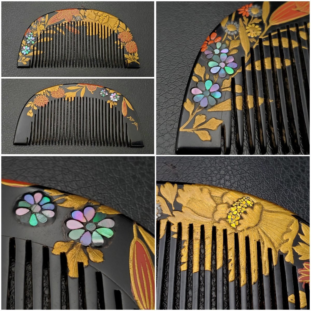 かんざし 櫛 | 簪 本漆純金蒔絵螺鈿かんざし 髪飾り c 櫛・平打ち