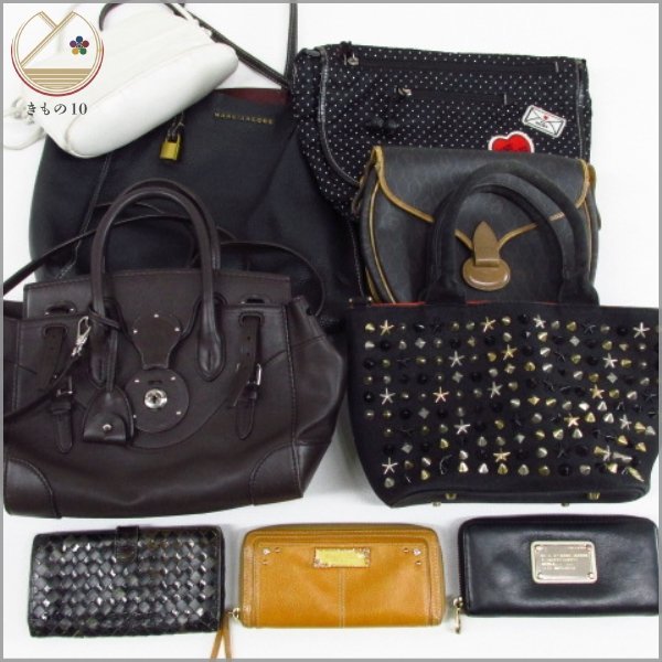 ★着物10★ 1円 ディオール/ボッテガヴェネタ/サマンサ/他 バッグ 財布 等 大量 まとめ 9点 セット ジャンク ブランド品 [同梱可] ☆☆☆