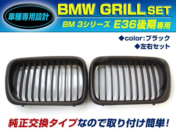 走れ！バンタン DVDセット EP1-45 走れ！バンタン DVDセット EP1-45