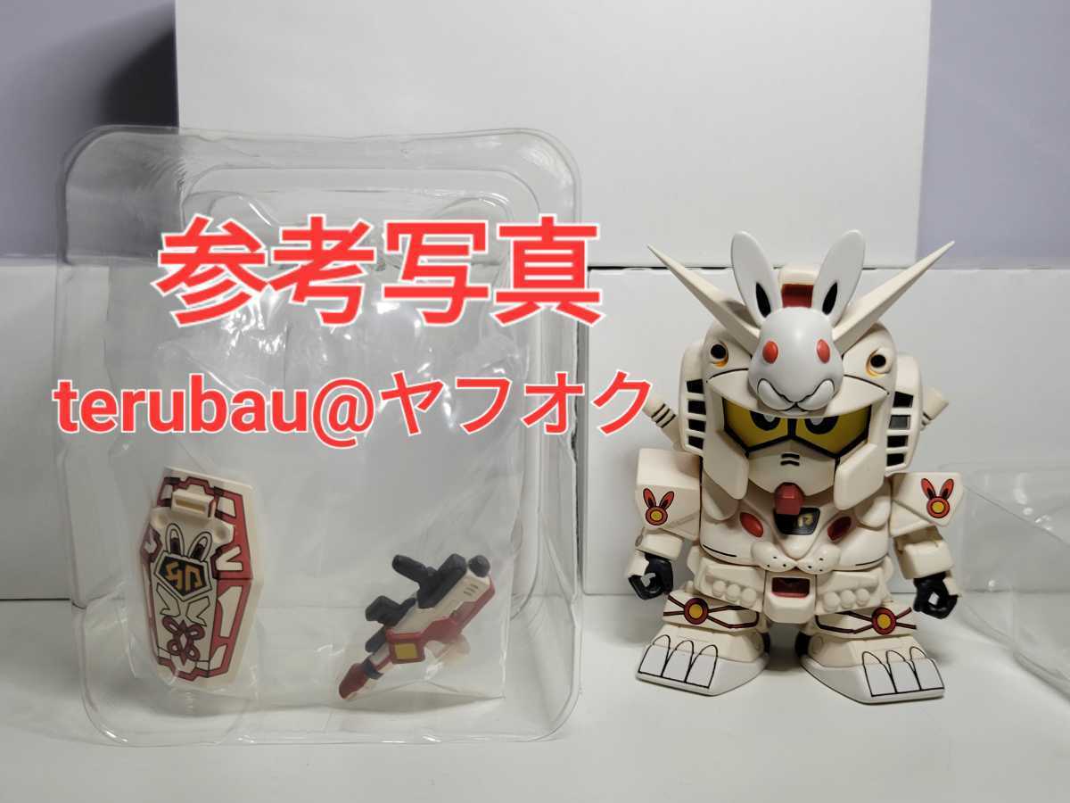 バンダイナムコ 中国限定 一番くじ 十二干支ガンダム SDガンダム B賞 G 