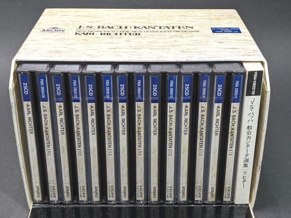 カール・リヒター：バッハ 教会カンタータ選集 25枚組CDボックス カール・リヒター：バッハ 教会カンタータ選集 25枚組CDボックス
