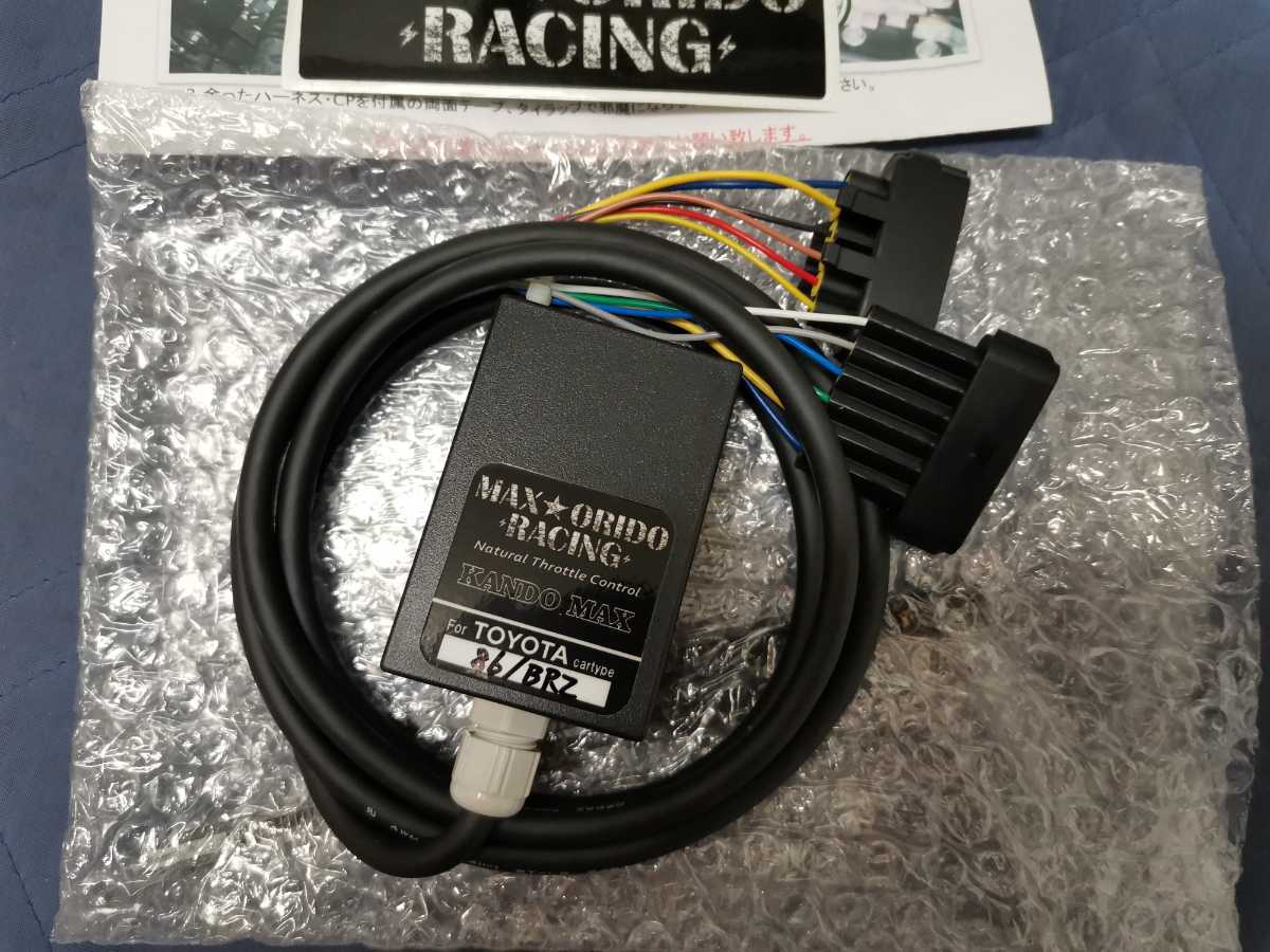 MAX ORIDO 感度MAX スロットルコントローラー スロコン マックス 86