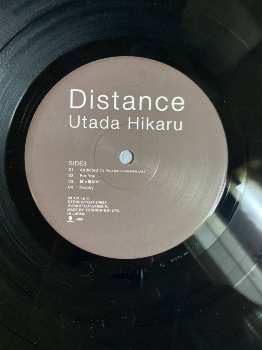 宇多田ヒカル　Distance Lpレコード 2001年発売 宇多田ヒカルDistance Lpレコード 2001年発売