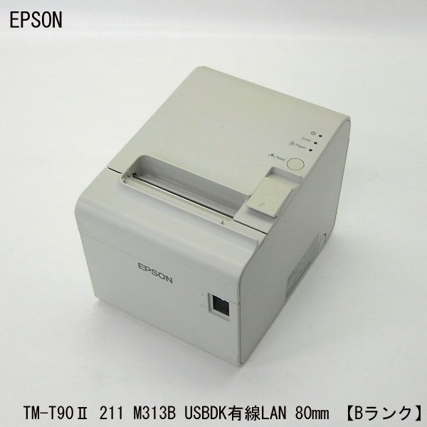 0 EPSON⁄エプソン EPSON エプソン □β訳あり品6台入荷 □β サーマルTM
