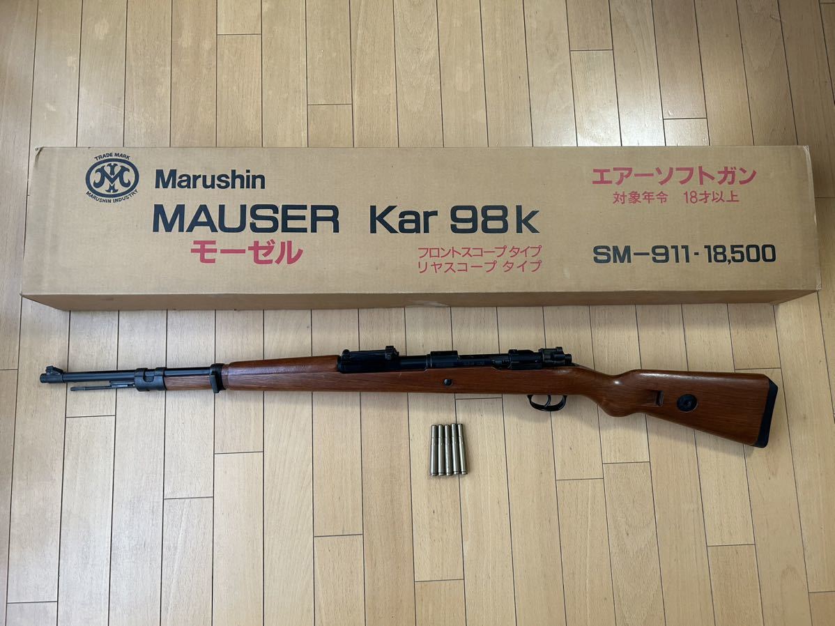 マルシン マルシン kar98k エアコッキング カート式 ドイツ軍 モーゼル