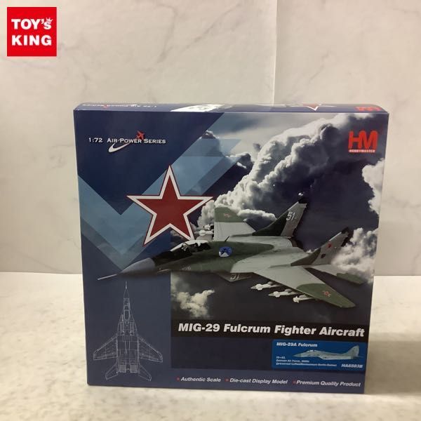 M*J様 ホビーマスター MIG-29 空軍 オマケ付き M*J様 ホビーマスター