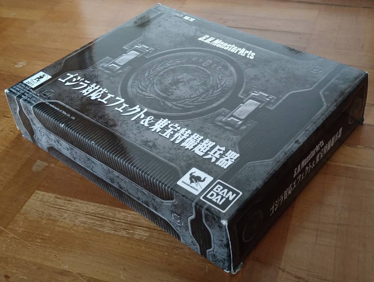 ゴジラ対応エフェクト＆東宝特撮超兵器 東宝特撮超兵器2 商品一覧 魂 