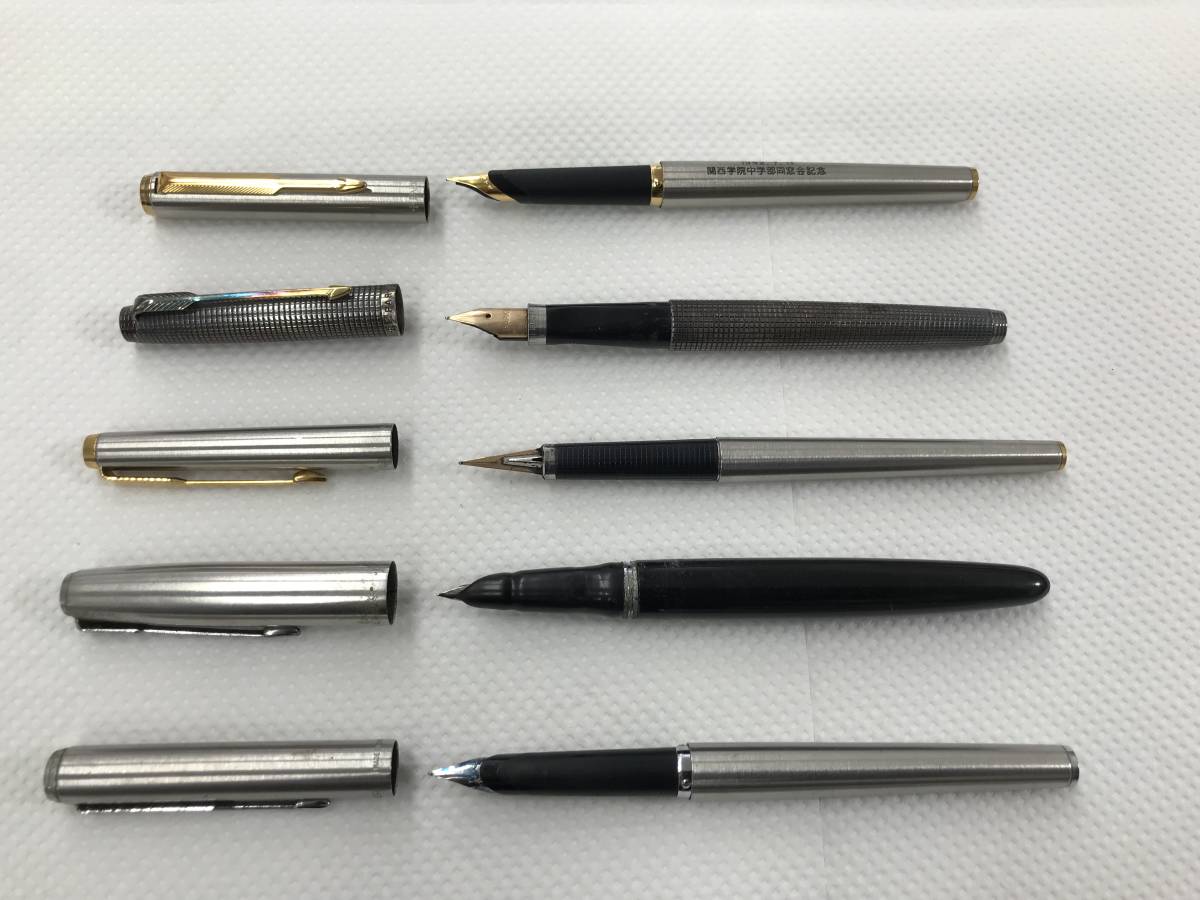 □PARKER パーカー万年筆5本セット ☆現在書けませんので