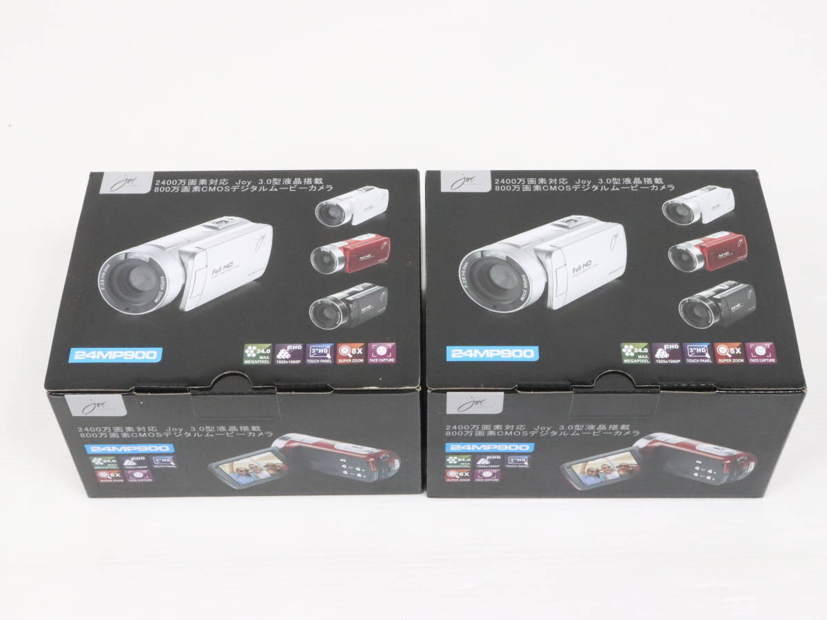 未開封・未使用品★ジョワイユ 24MP900 ビデオカメラ 3型液晶搭載 2400万画素 CMOS デジタルムービーカメラ まとめて2点セット K988