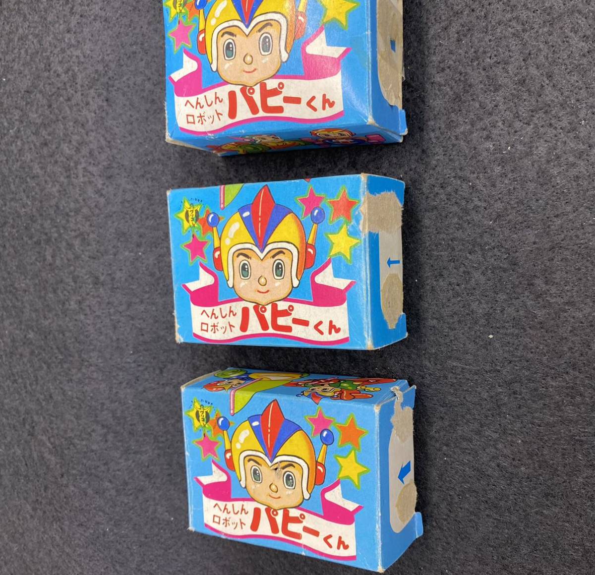 RK2301 当時もの◇グリコおまけ へんしんロボット パピーくん 色々 3