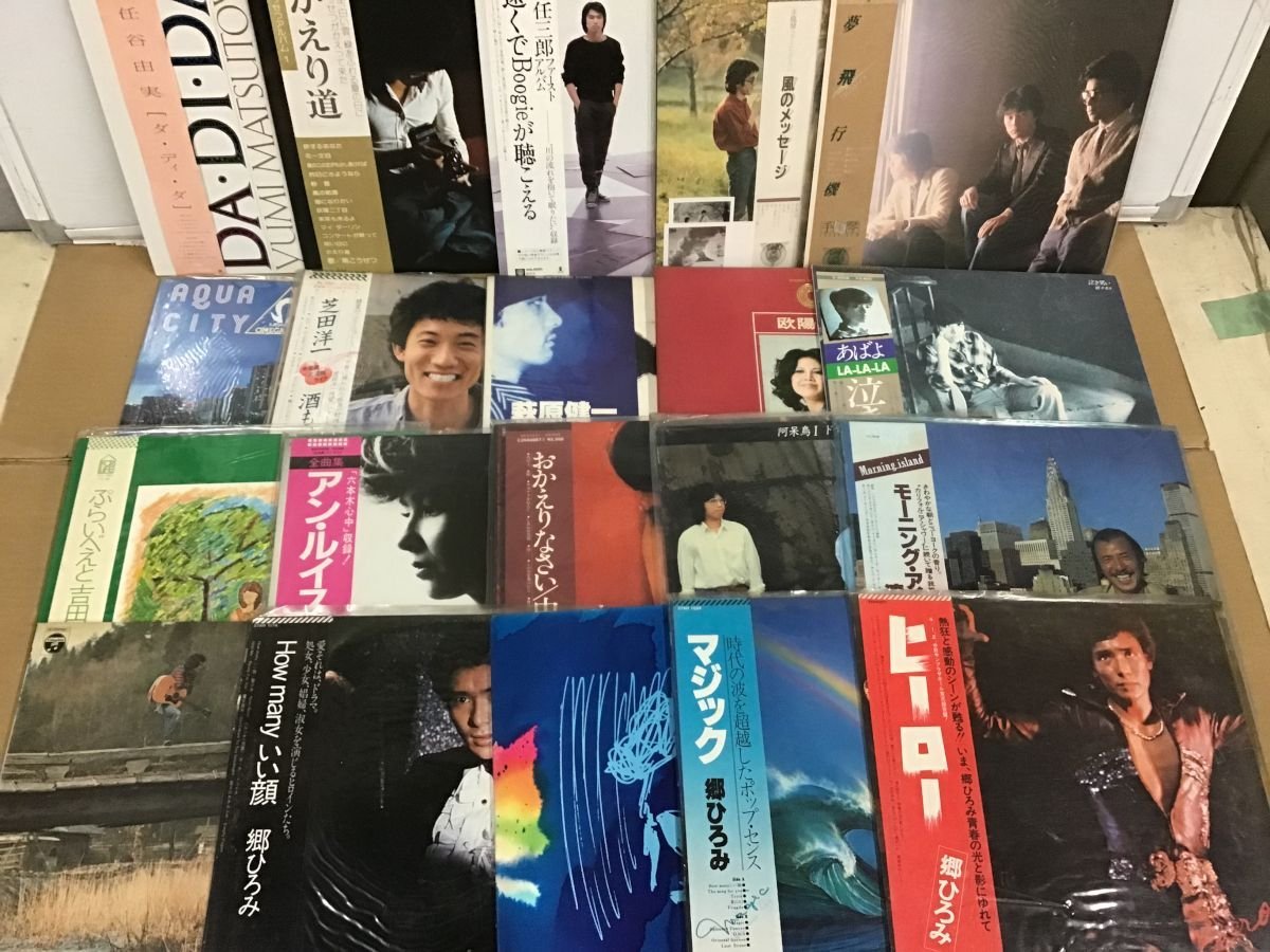 2026年最新Yahoo!オークション -和モノ(レコード)の中古品