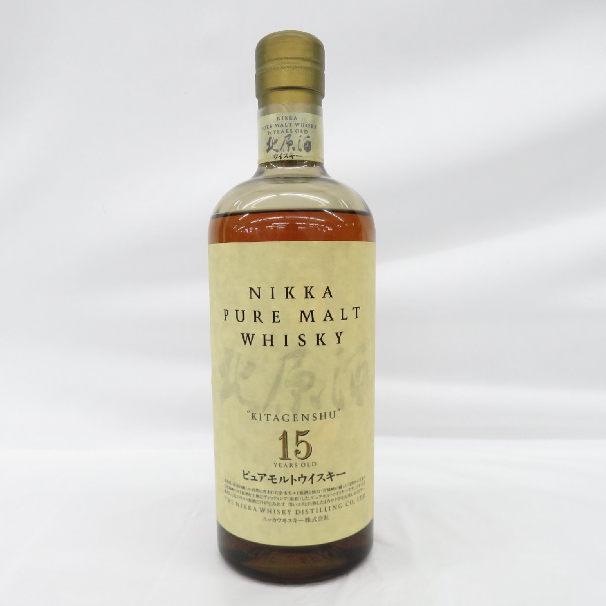 ニッカ 北原酒 NIKKA ピュアモルト 15年 ピュアモルトウイスキー 750ml 
