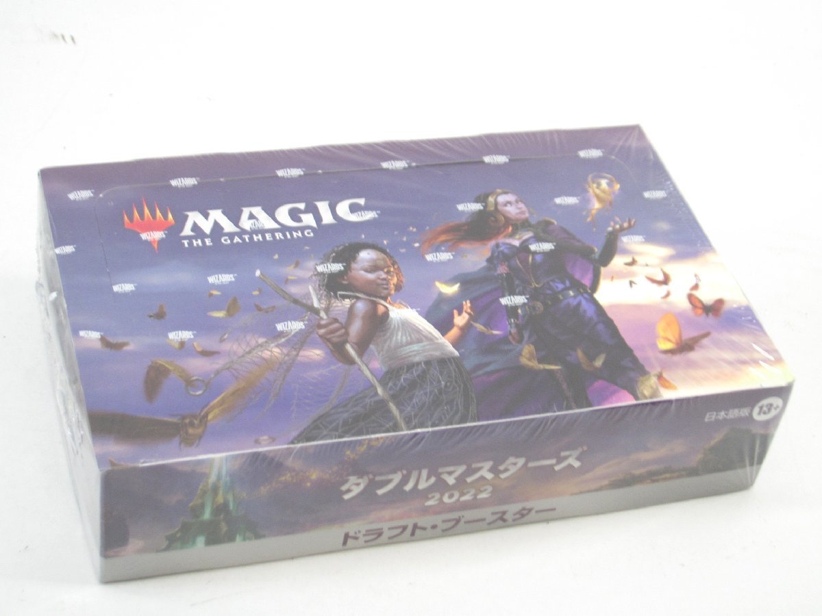 未開封 MTG ダブルマスターズ2022 ドラフト・ブースター 日本語版 