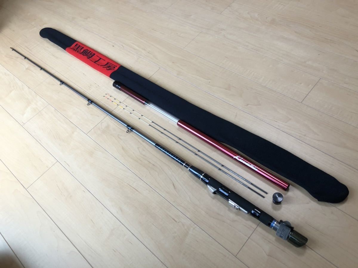 未使用 黒鯛工房 カセ筏師 THEチヌ LIMITED 競技 165 チヌリミテッド 競技