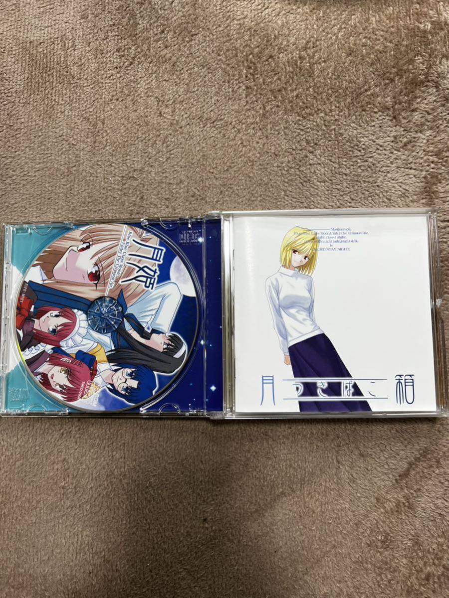 [期間限定6/3 12:00まで]月箱　TYPE-MOON 月箱TYPE-MOON 美品 【公式通販】