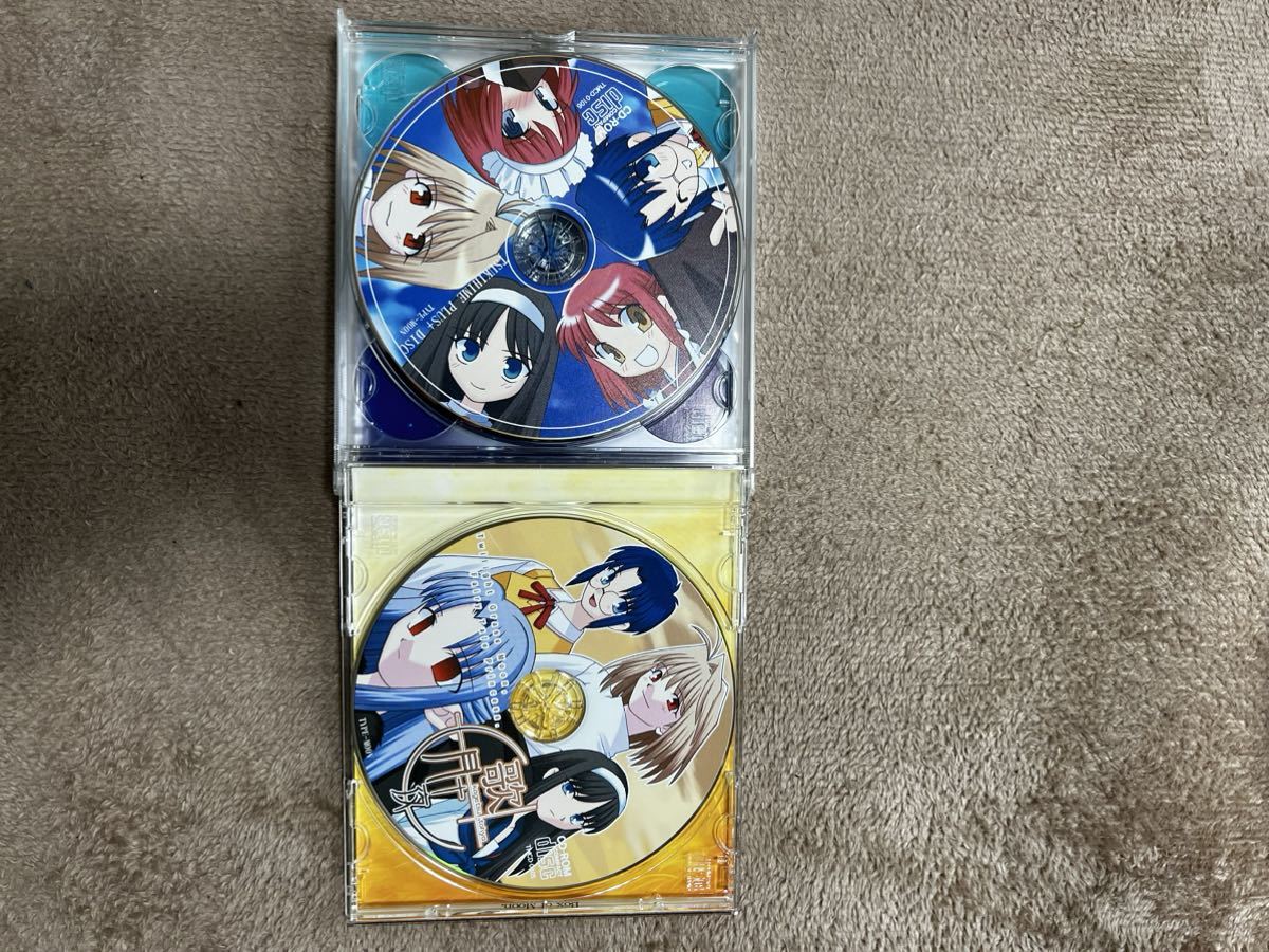 月箱TYPE-MOON 美品 【公式通販】