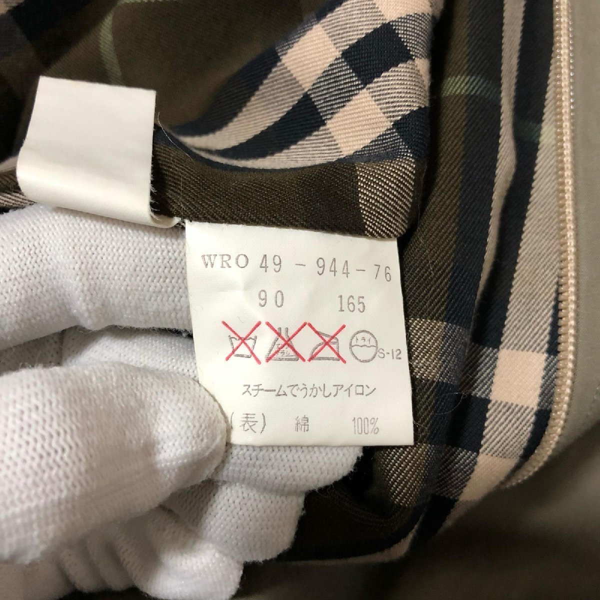 Burberrys バーバリーズ ノバチェック トレンチコート C-TK83