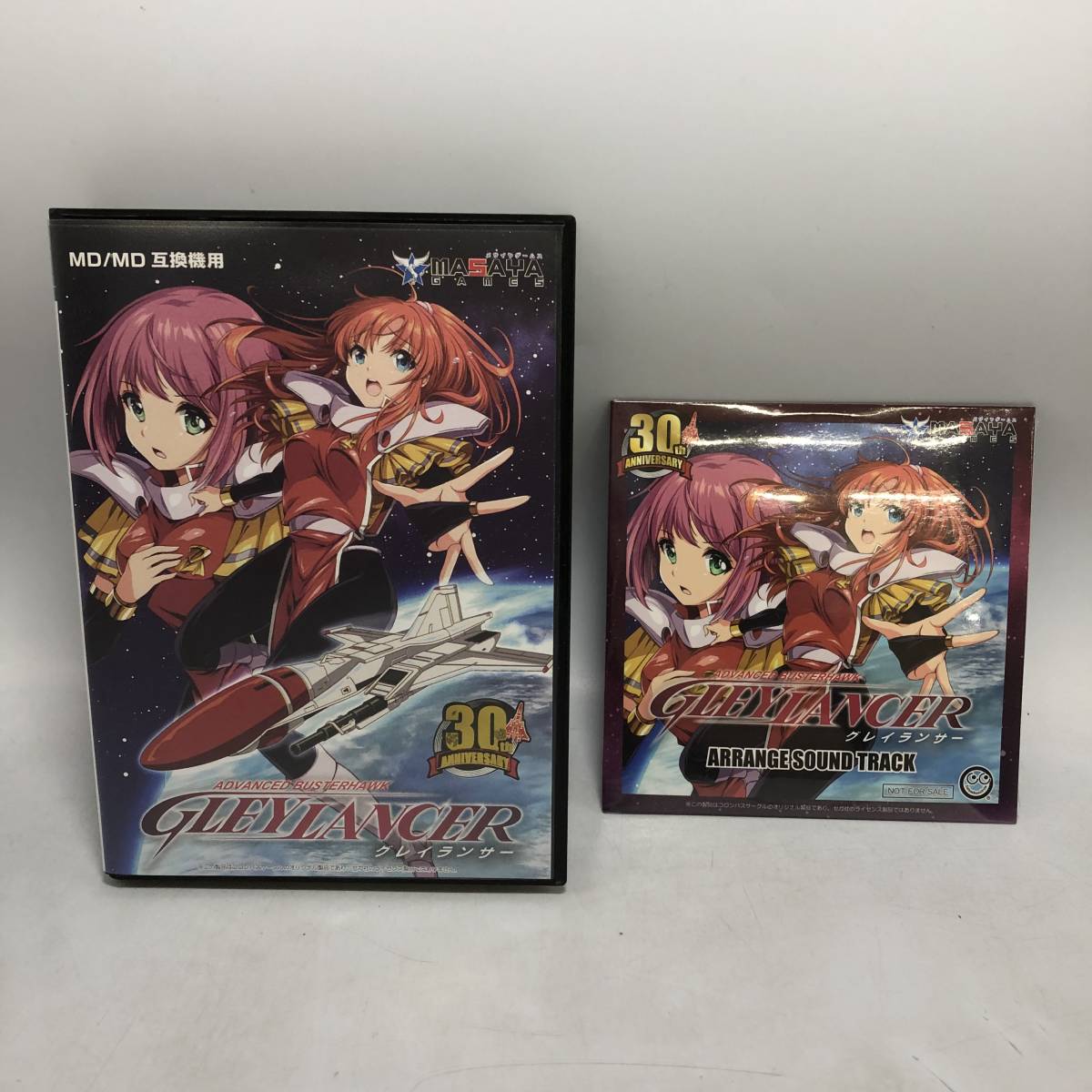 メガドライブ グレイランサー 30th Anniversary 限定版 サントラ未開封