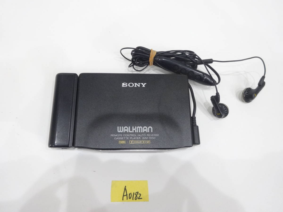 SONY WALKMAN WM-703C カセットプレーヤー ソニー ウォークマン 動作