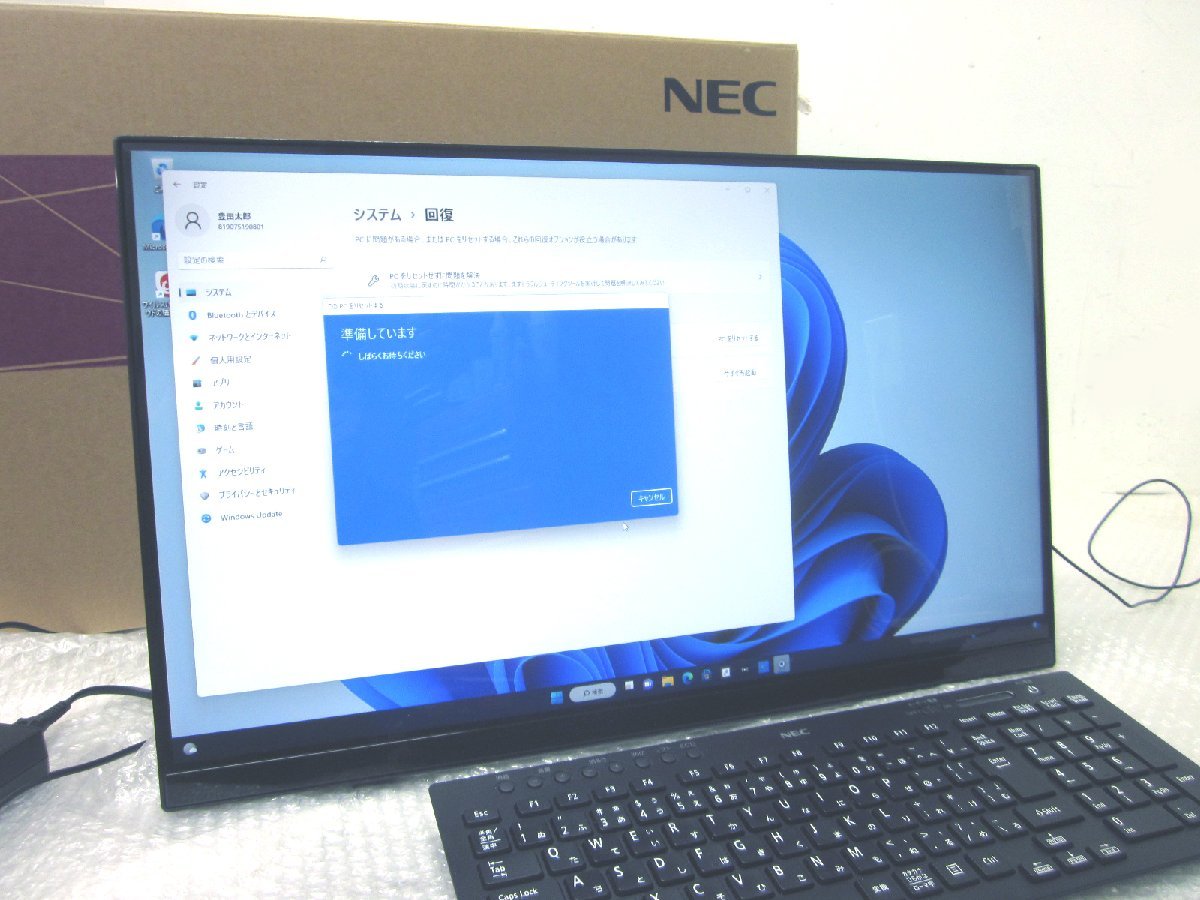 パソコン ジャンクNEC LAVIE Home All-in-one PC-HA770RAB⁄ Core