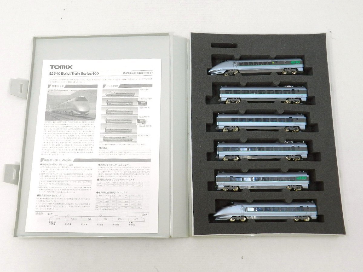 訳有】 Nゲージ TOMIX / トミックス 92640 JR400系山形新幹線(つばさ