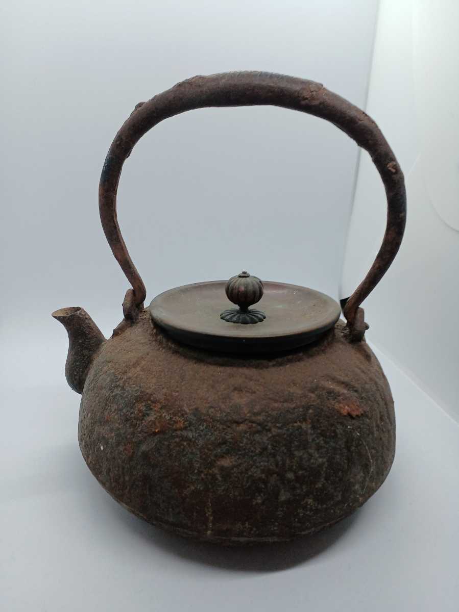 鉄瓶 骨董 アンティーク ☆1円スタート☆ 鉄瓶 茶道具 骨董品 荒肌肩衝