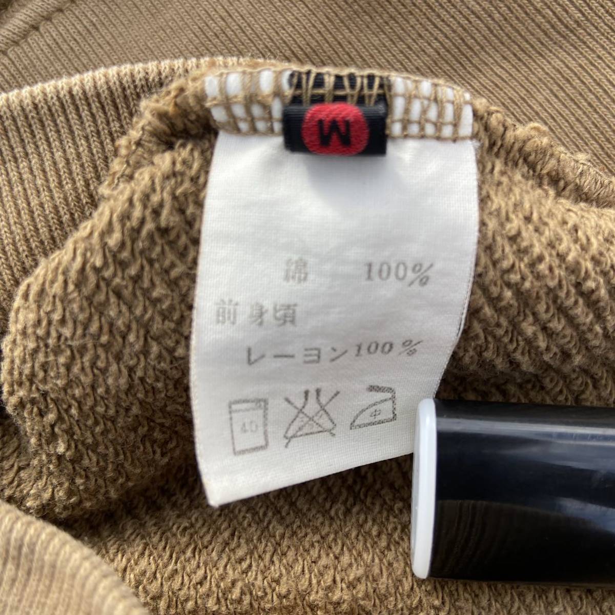 【希少 レア】KAPITAL キャピタル　ストール　刺子ボロBORO 希少 レアKAPITAL キャピタル ストール 刺子ボロBORO KAPITAL