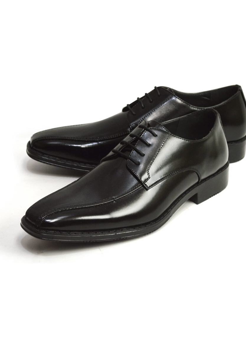 メンズ ビジネスシューズ 幅広 3EEE フォーマル 紳士靴 脚長 ロングノーズ 防滑 革靴 25.5cm