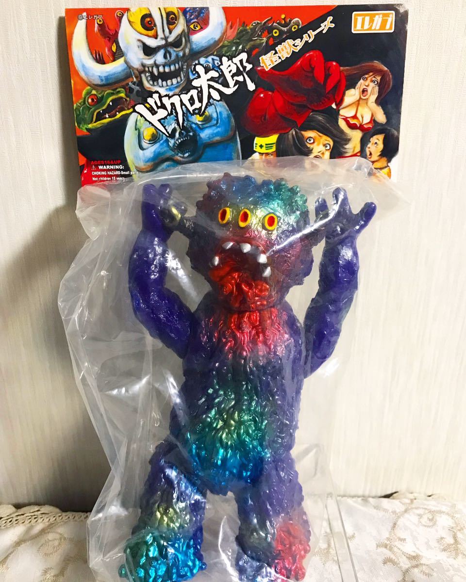 ☆エレガブ ドクロ太郎 怪獣シリーズ ヒトゴミラ6期 紫 未開封 ソフビ
